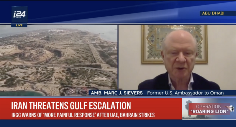 Ambassador Sievers on i24 News